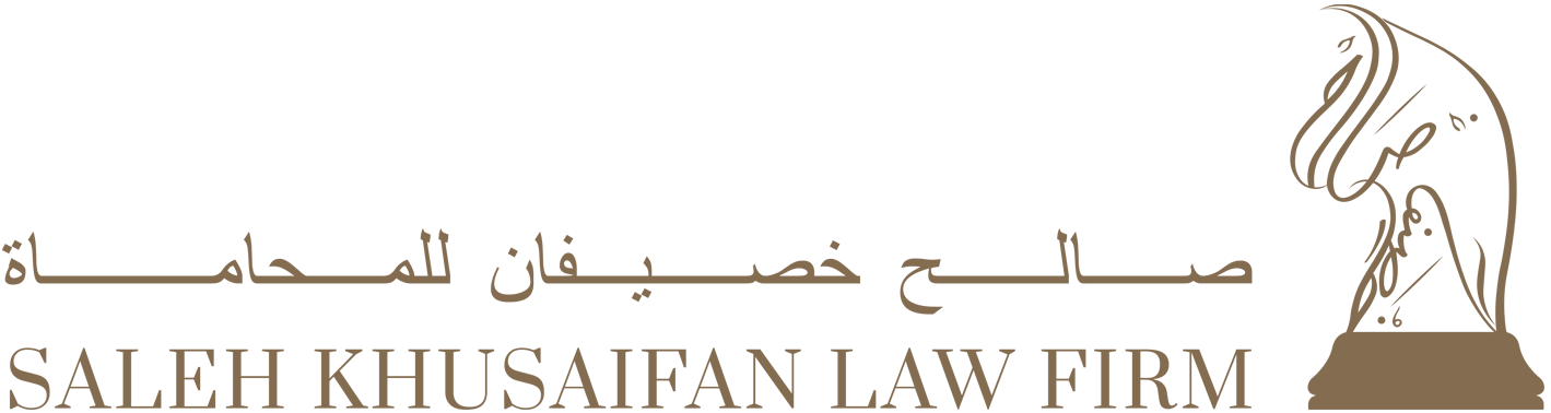 Khusaifan Law